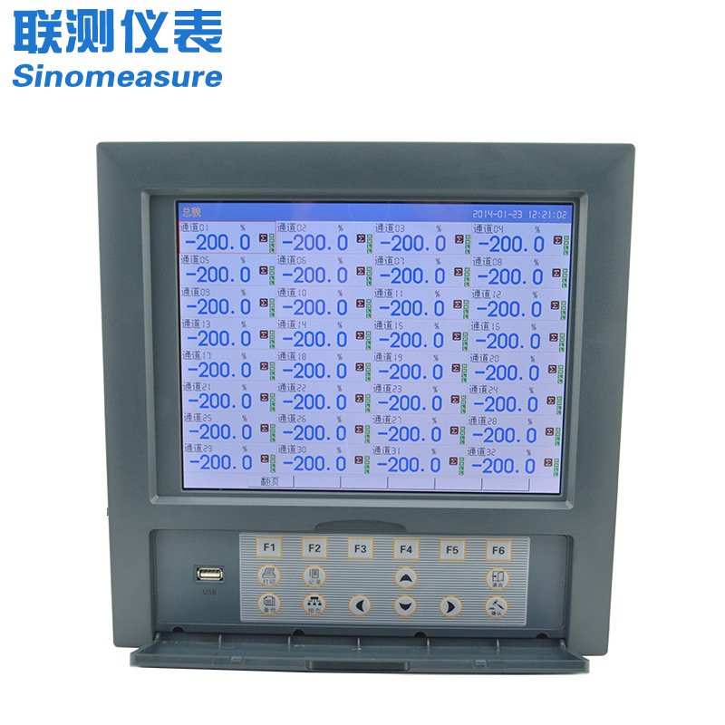 聯(lián)測(cè)SIN-R8000D彩屏無紙記錄儀