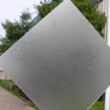 渦街流量計(jì)