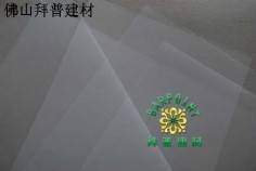 無(wú)紙記錄儀