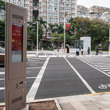 鴻逸達技術落地