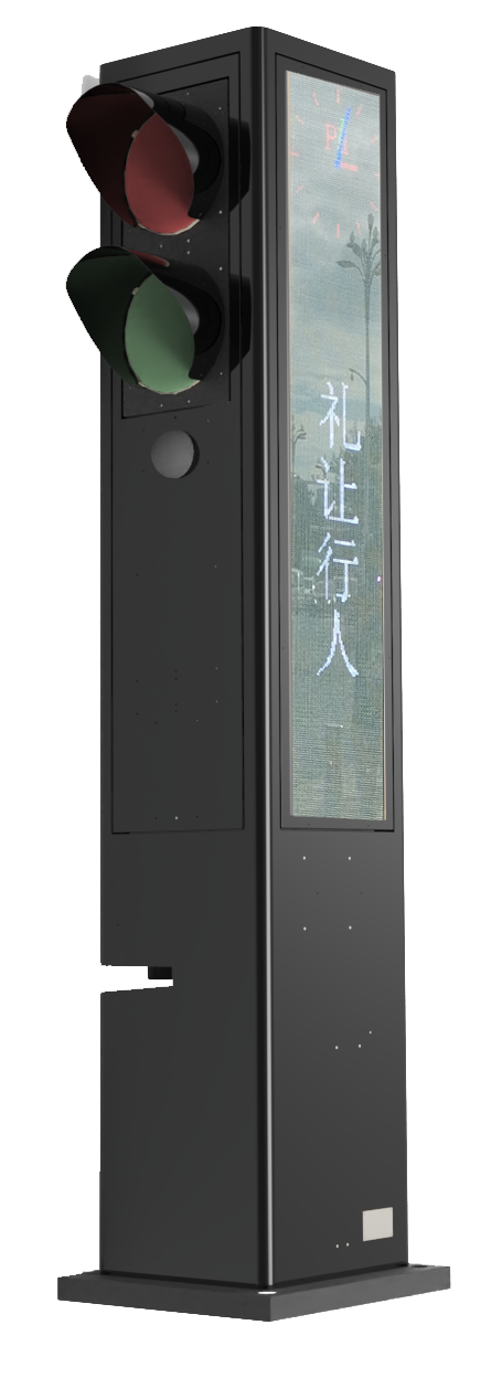 信息終端-211117.21.1.png
