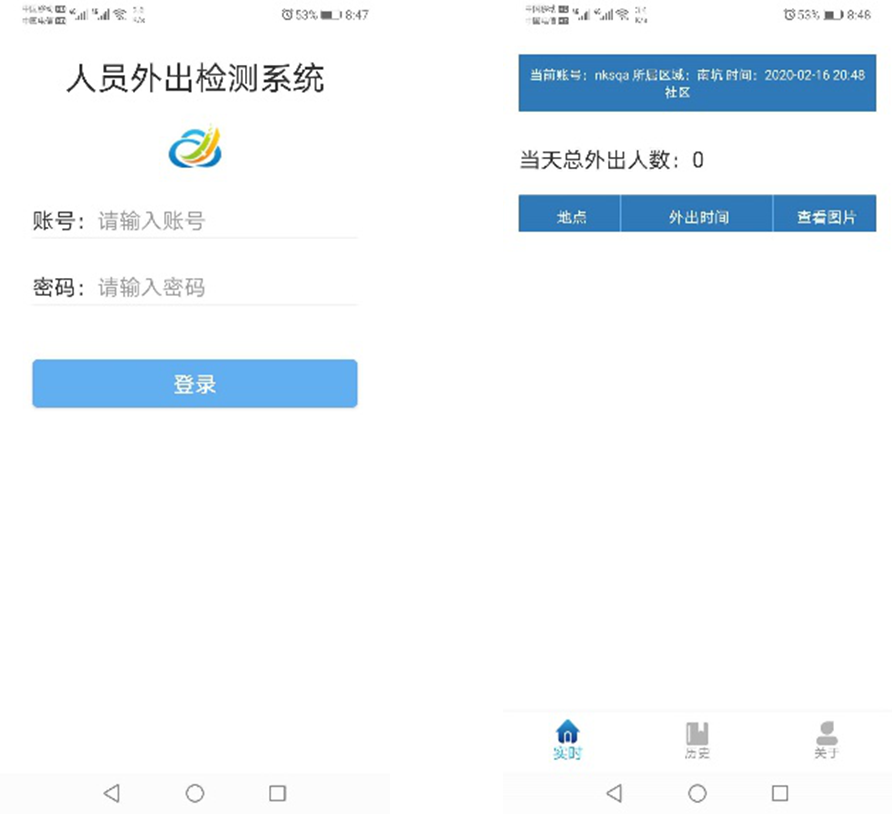 圖片9.1.png