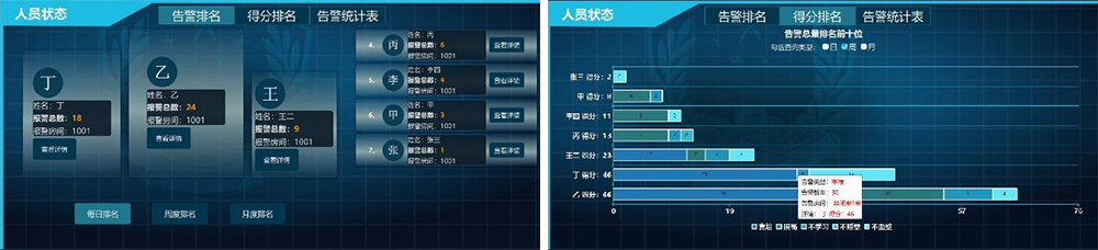 圖片28.jpg